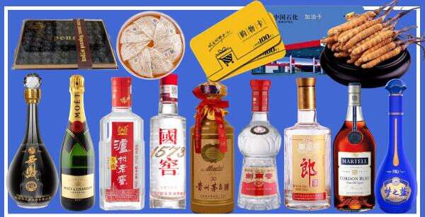 什邡聚财烟酒经营部