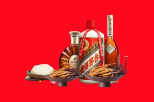 什邡烟酒回收礼品