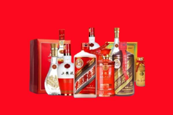 收购行情：什邡名酒回收值多少钱？