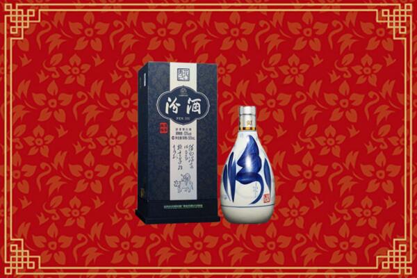 高价求购：什邡回收汾酒
