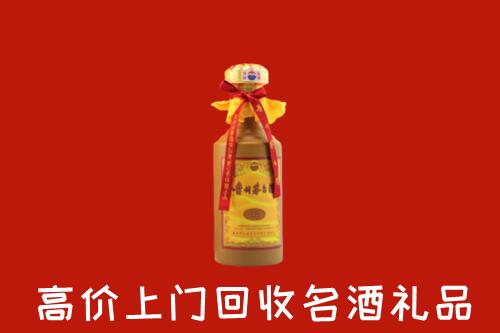 什邡回收十五年茅台酒
