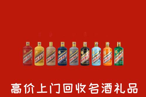 什邡回收纪念茅台酒