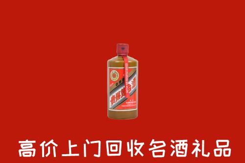 什邡回收陈酿茅台酒